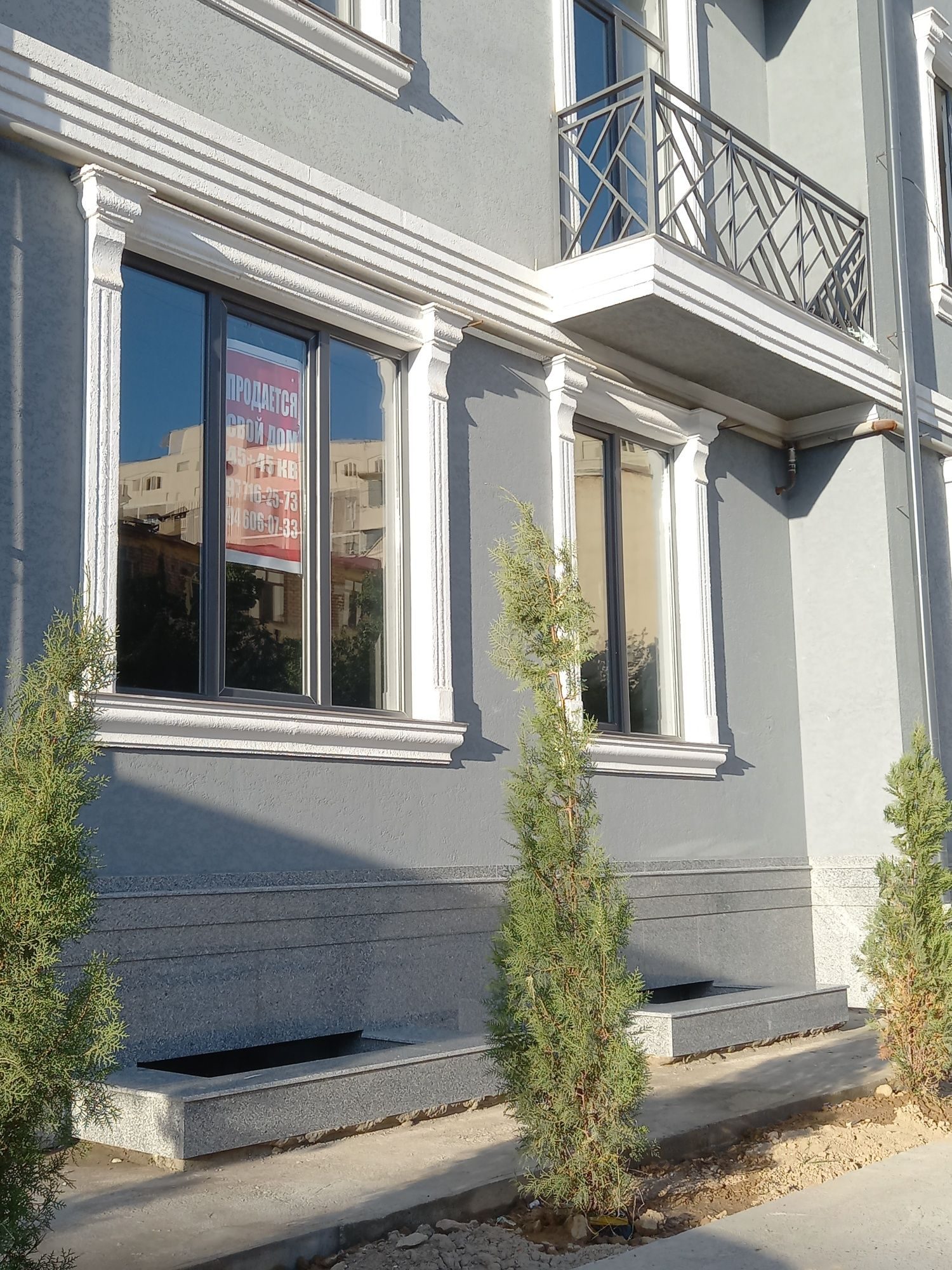 1-xonali kvartira, 4545 m², Toshkent, Shayxontohur tumani, sotuvga