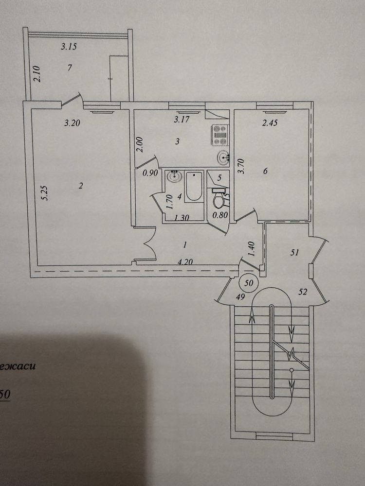 2-xonali kvartira, 50 m², Toshkent, Olmazor tumani, sotuvga