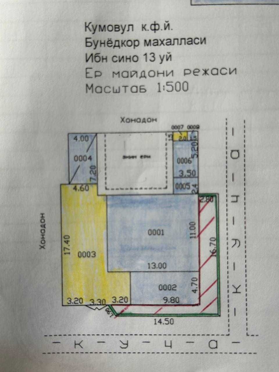 5-xonali uy, 180 m², Toshkent, Bektemir tumani, sotuvga