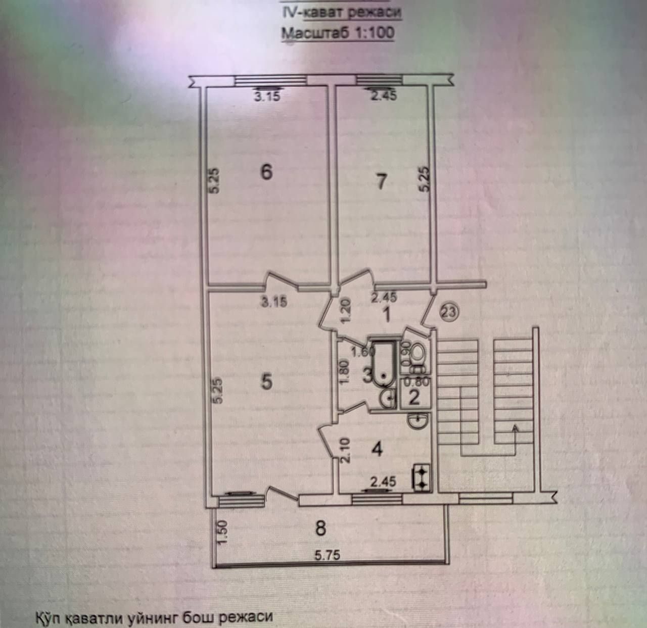 3-xonali uy, 70 m², Toshkent, Yunusobod tumani, sotuvga