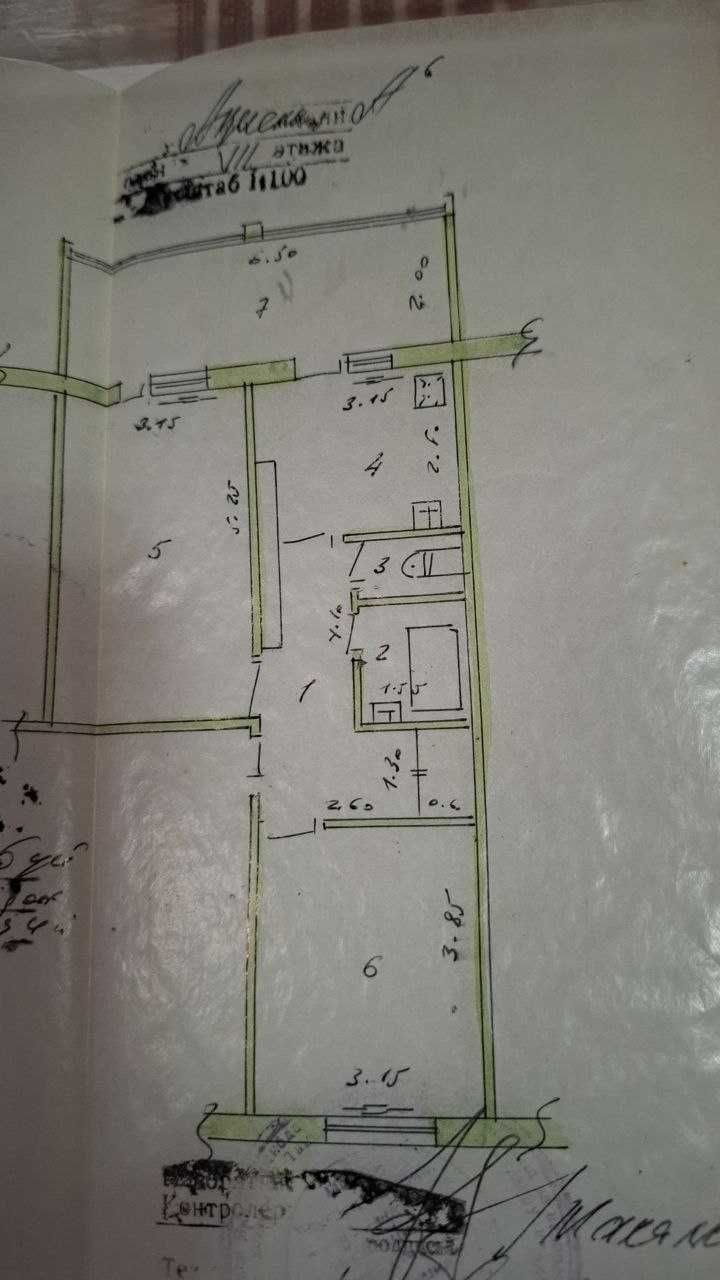 2-xonali kvartira, 60.87 m², Toshkent, Mirzo Ulug‘bek tumani, sotuvga