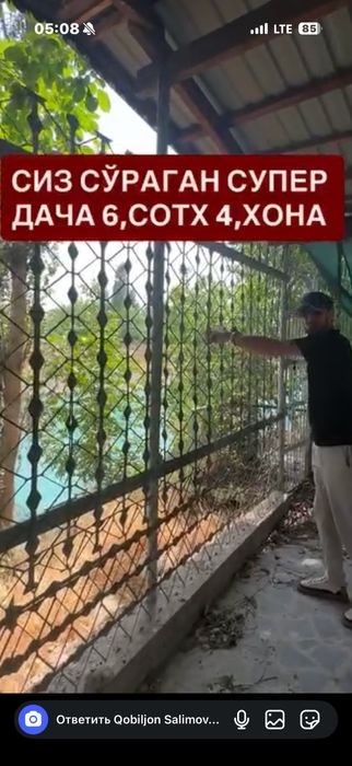 4-xonali uy, 800 m², Toshkent, Yunusobod tumani, sotuvga