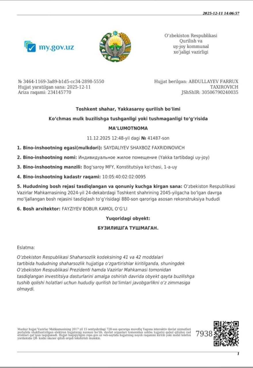 6-xonali uy, 263 m², Toshkent, Yakkasaroy tumani, sotuvga