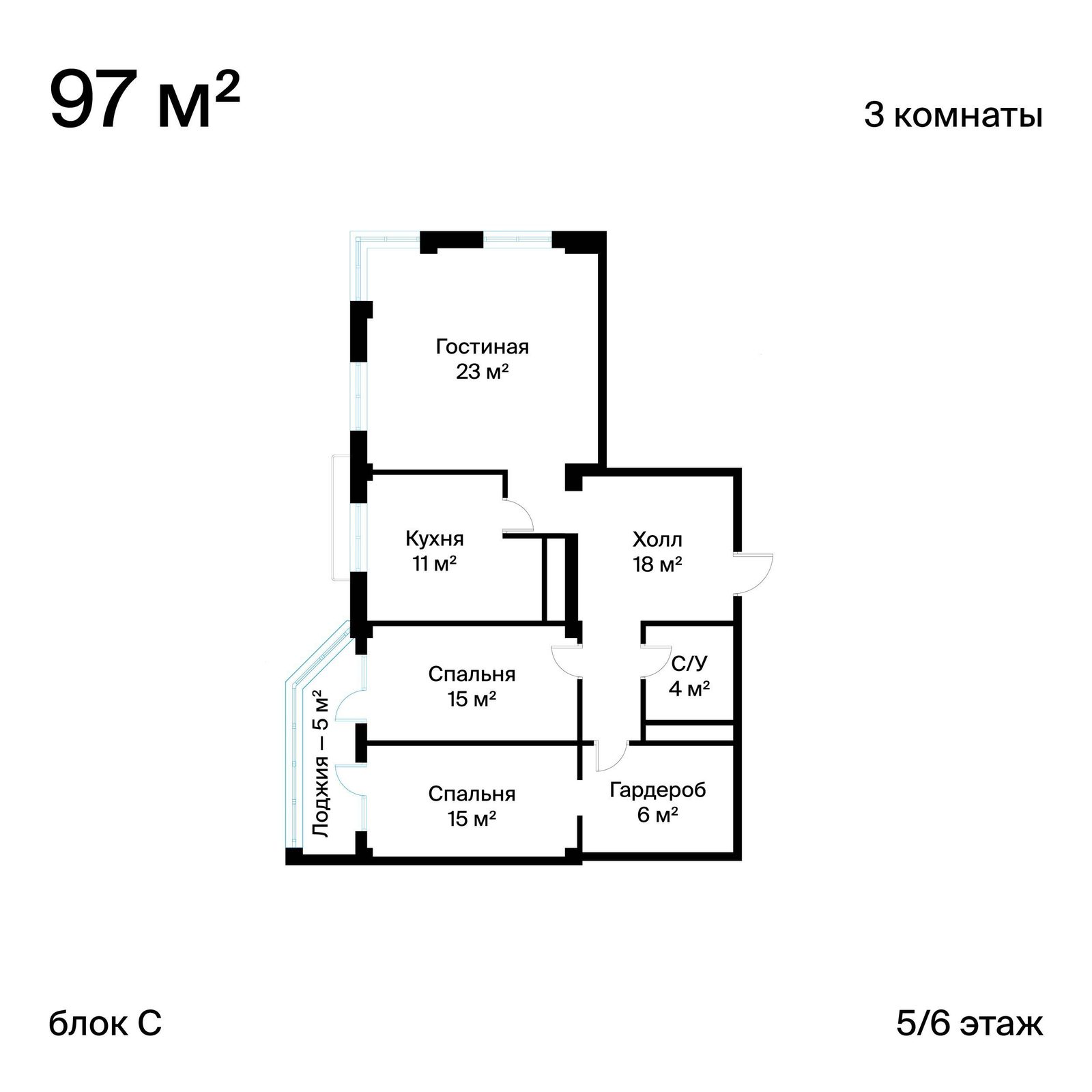 3-комнатная квартира, 97 м², Ташкент, Мирабадский район, на продажу