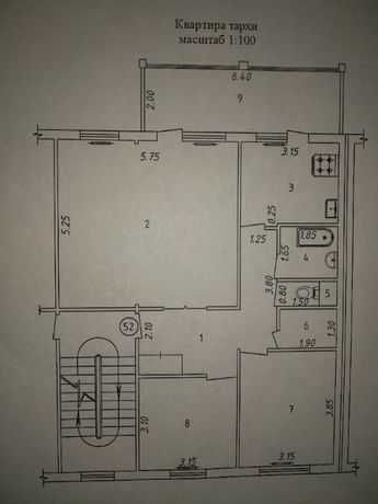 4-комнатная квартира, 93 м², Ташкент, Мирзо-Улугбекский район, на продажу