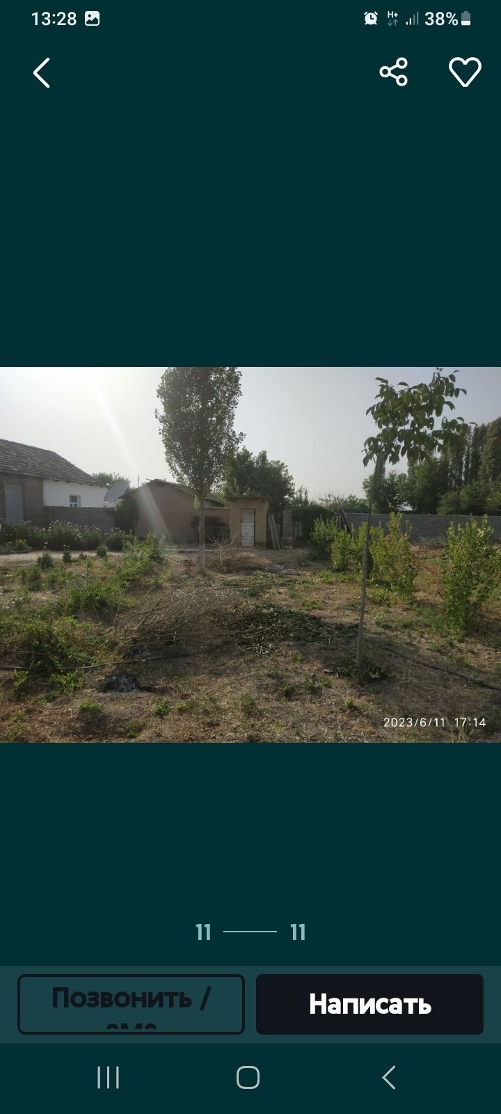 3-xonali uy, 16 m², Toshkent, Bektemir tumani, sotuvga