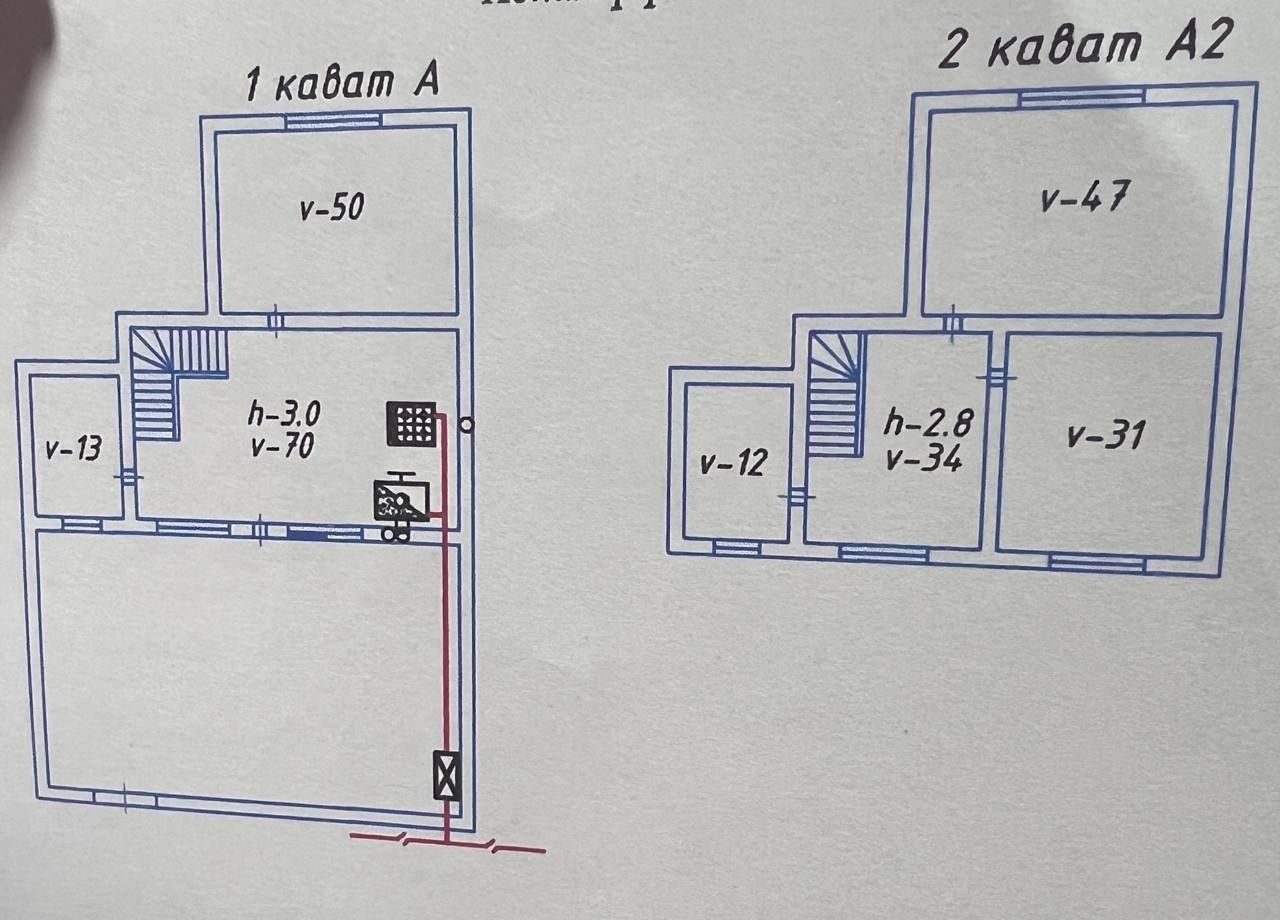 4-комнатный дом, 106 м², Ташкент, Яшнабадский район, на продажу