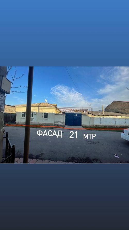 Продаётся дом, 5 комнат.