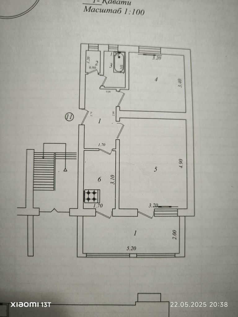 2-комнатная квартира, 54 м², Ташкент, Бектемирский район, на продажу