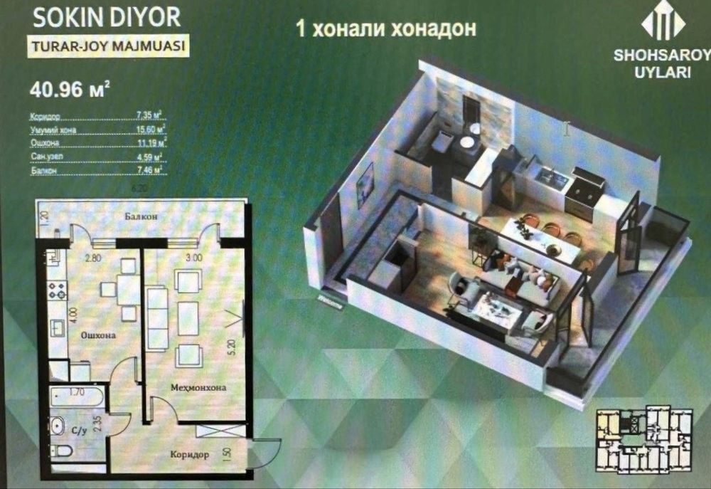 2-xonali kvartira, 41 m², Toshkent, Yashnobod tumani, sotuvga