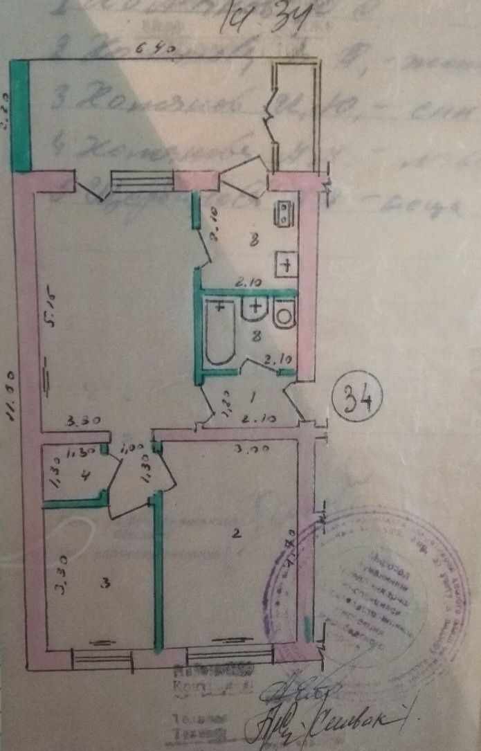 3-комнатная квартира, 63.5 м², Ташкент, Мирабадский район, на продажу