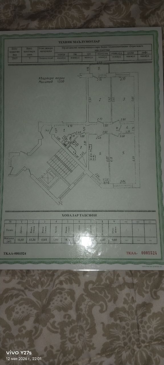 3-xonali uy, 83 m², Toshkent, Sergeli tumani, sotuvga