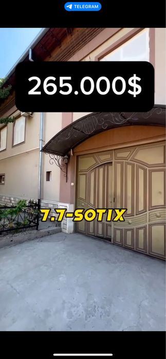 Участок продается срочно, Юнусабад