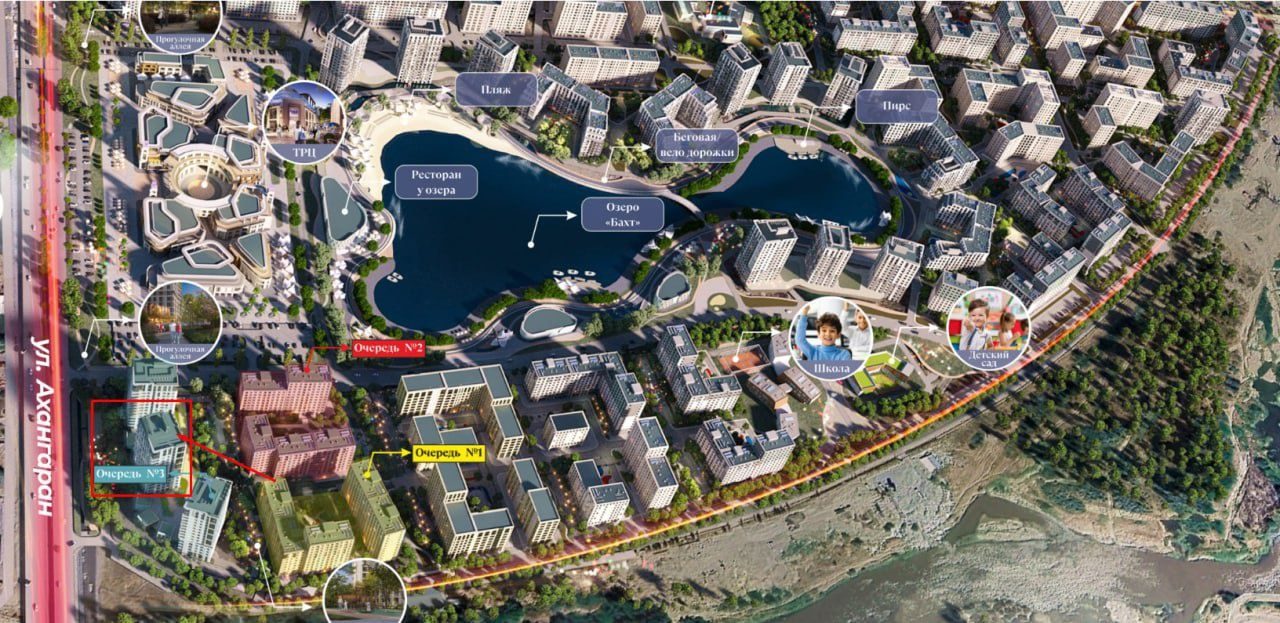 2-комнатная квартира, 44 м², Ташкент, Бектемирский район, на продажу