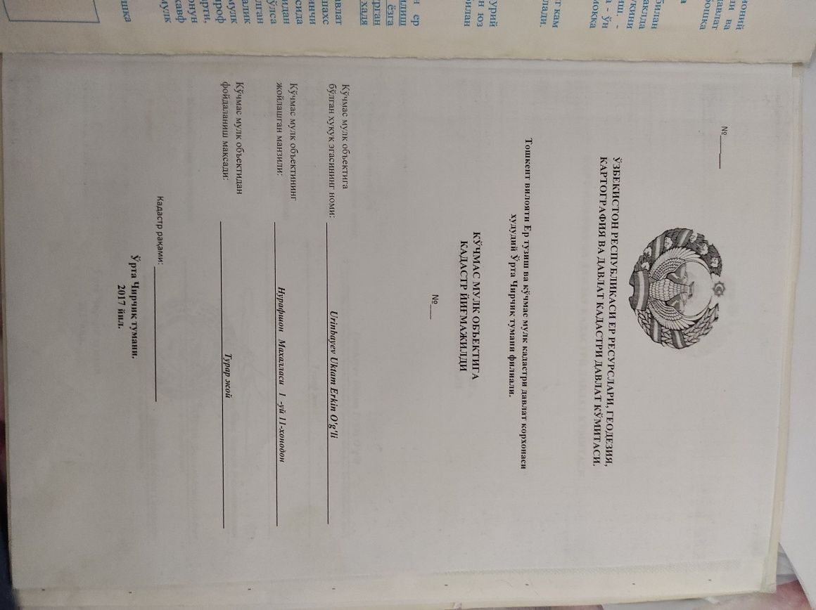 2-room apartment, 41 m², Tashkent, Bektemir District, for sale