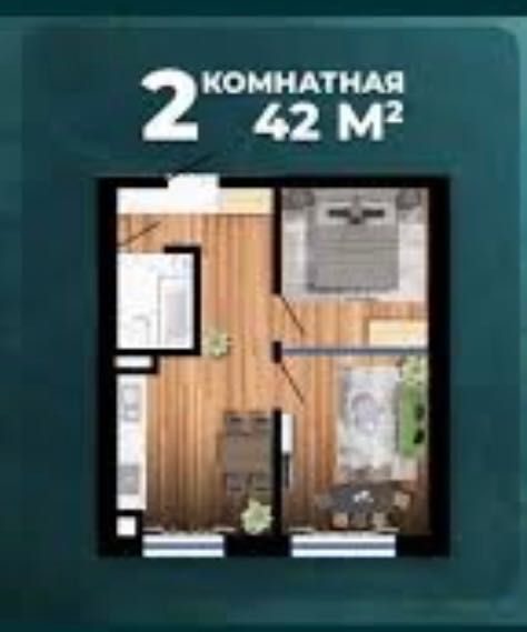 2-xonali kvartira, 42 m², Toshkent, Mirobod tumani, sotuvga