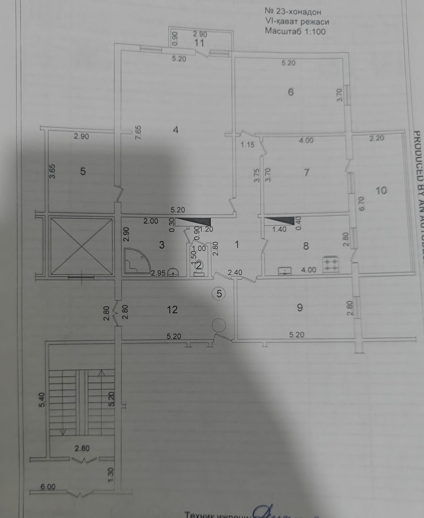 4-комнатная квартира, 153 м², Ташкент, Мирабадский район, на продажу