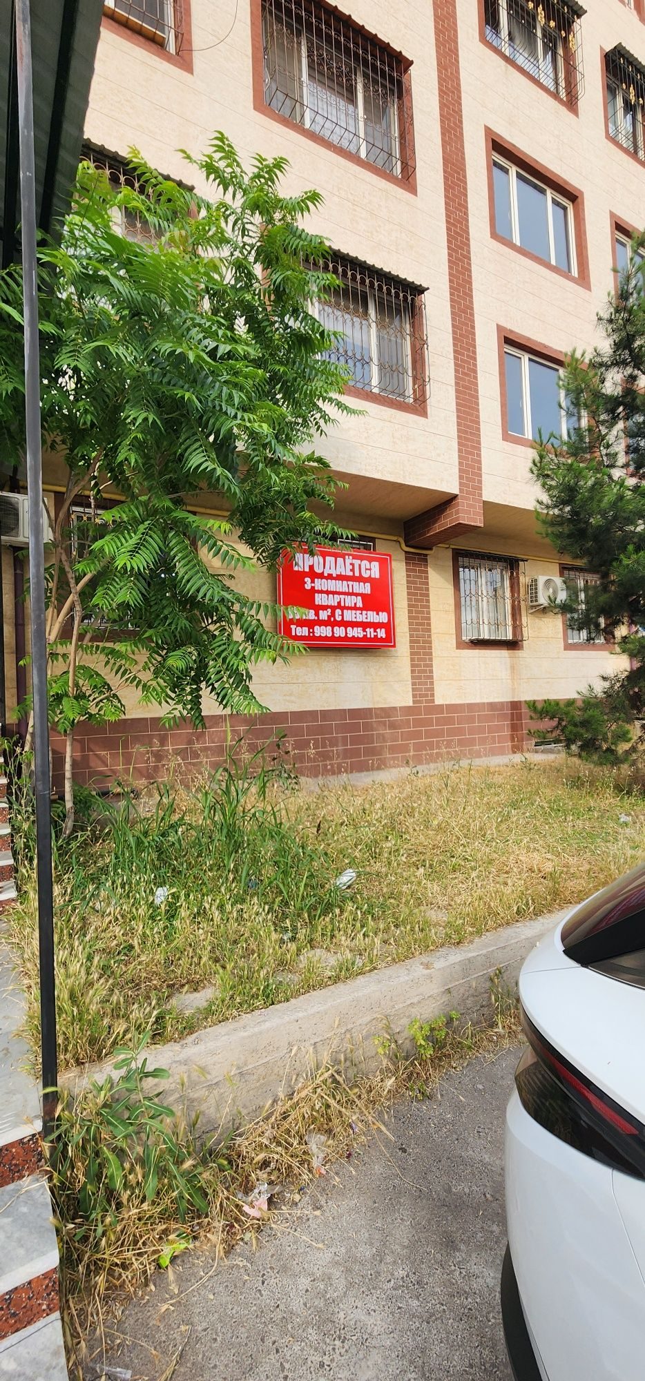 3-xonali kvartira, 84 m², Toshkent, Chilonzor tumani, sotuvga