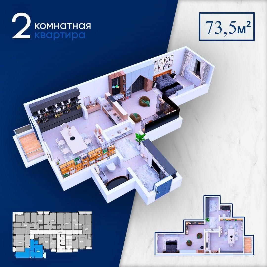 2-room apartment, 45 m², Tashkent, Bektemir District, for sale