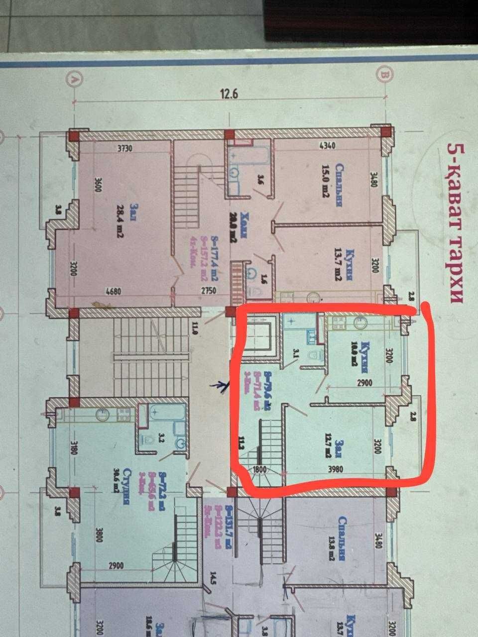 3-xonali kvartira, 80 m², Toshkent, Chilonzor tumani, sotuvga