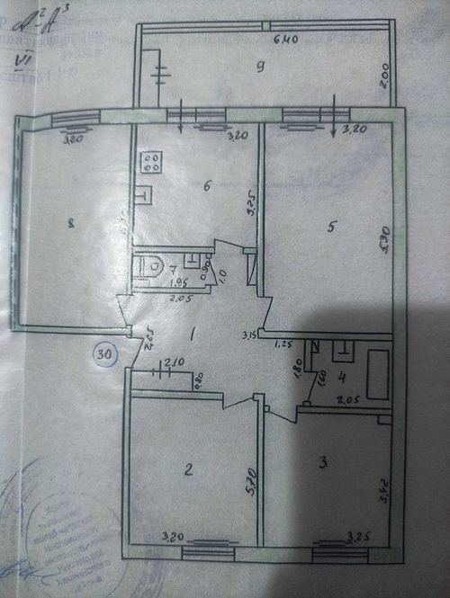 Apartment for sale
