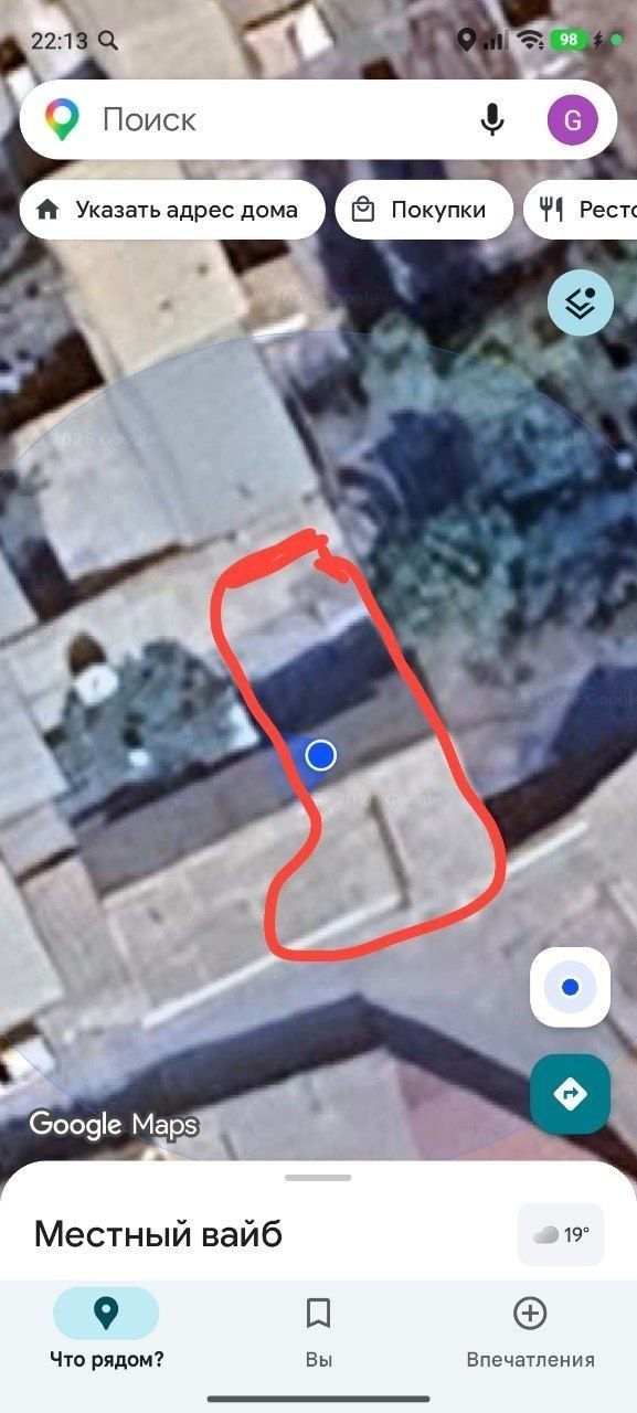 2-xonali uy, 150 m², Toshkent, Bektemir tumani, sotuvga