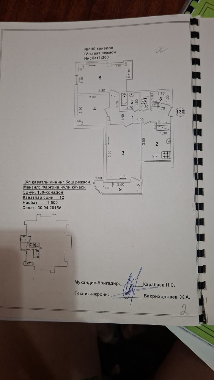 3-xonali kvartira, 70 m², Toshkent, Bektemir tumani, sotuvga