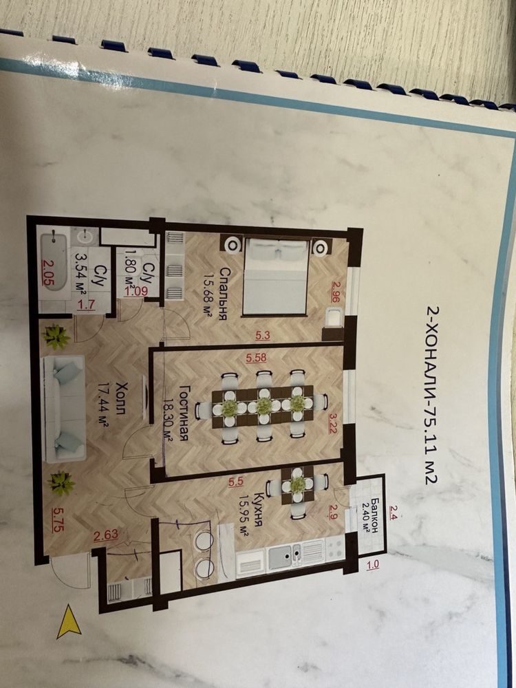 2-room apartment, 72 m², Tashkent, Sergeli District, for sale
