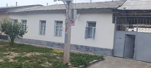 Дом продается, 4 сотки