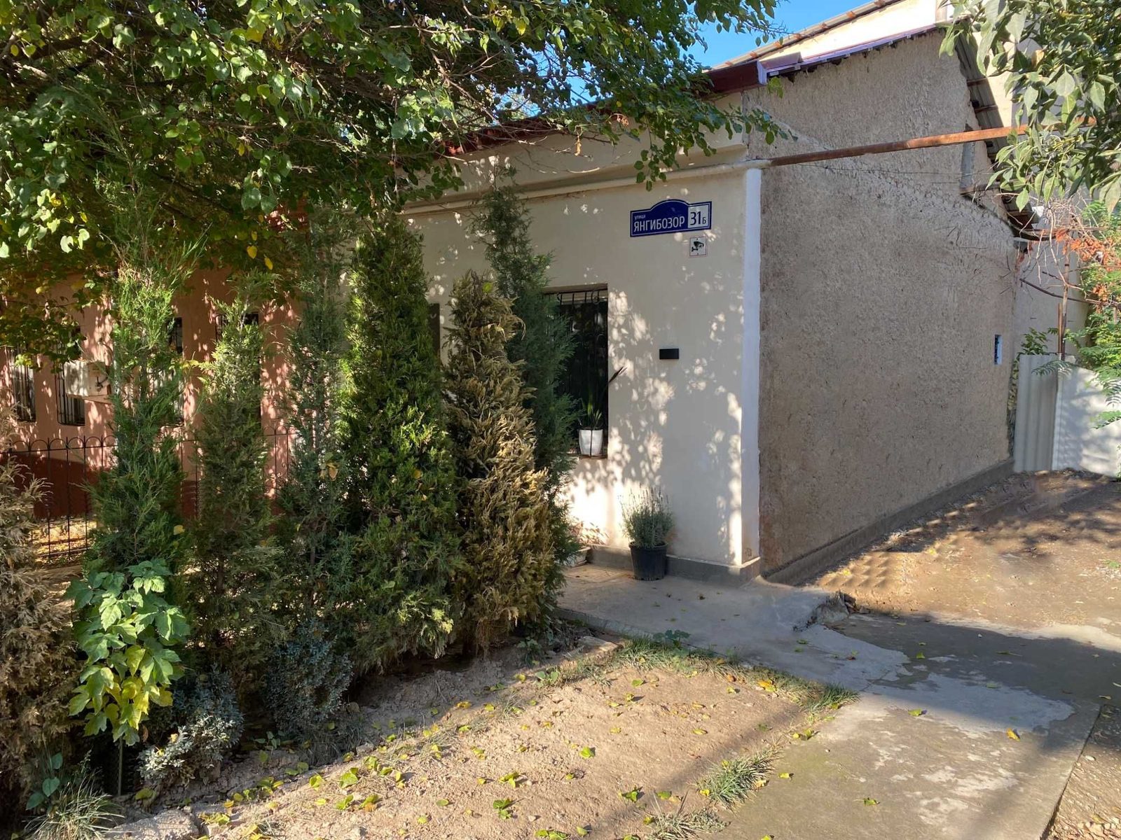 2-room house part, 46 m², Tashkent, Yashnabad District, for sale