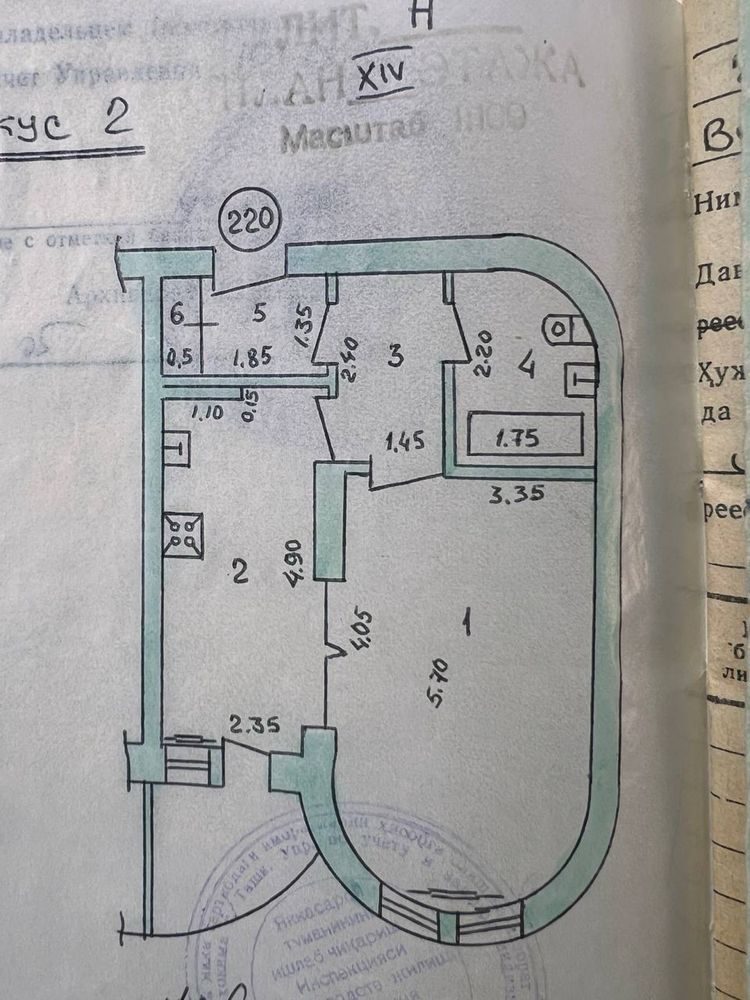 2-комнатная квартира, 45 м², Ташкент, Яккасарайский район, на продажу