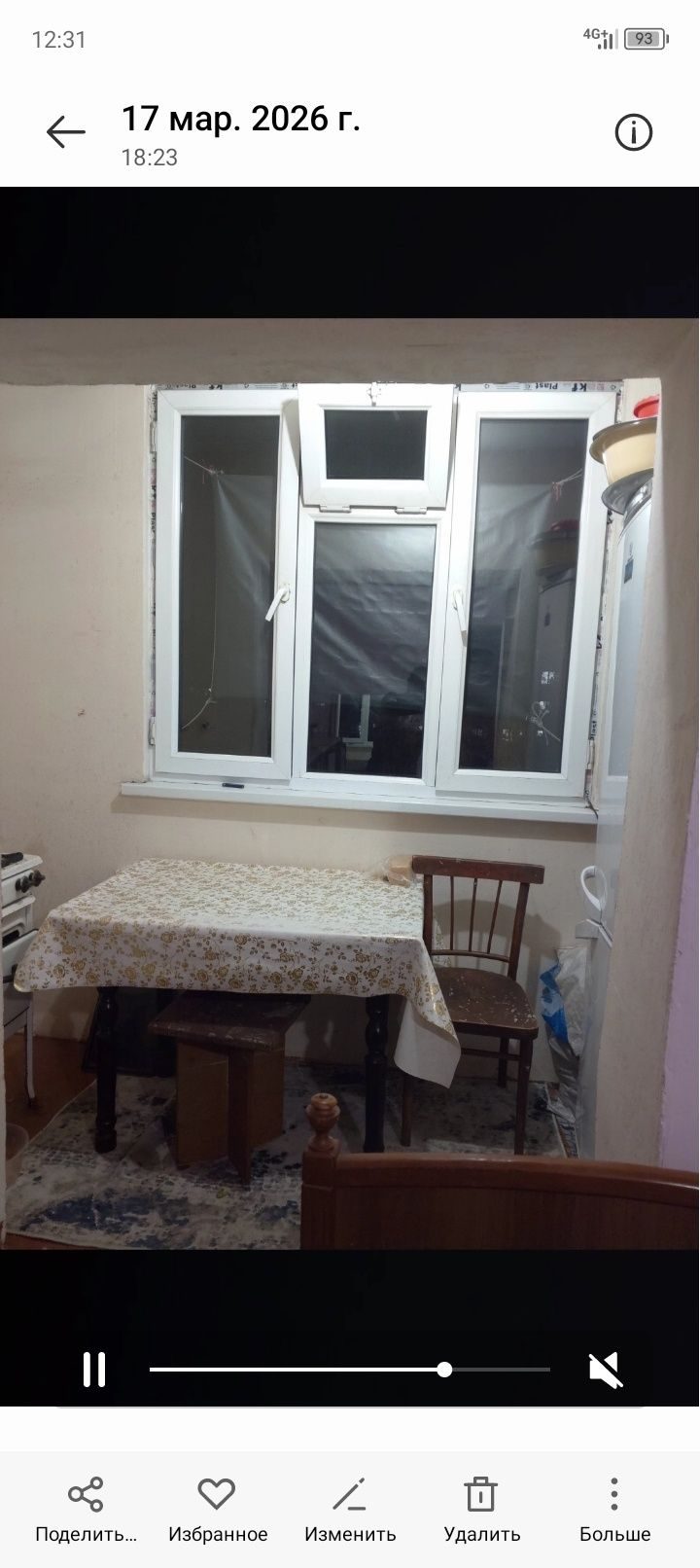 1-xonali kvartira, 28 m², Toshkent, Chilonzor tumani, sotuvga