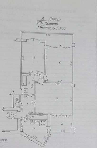 3-комнатная квартира, 74 м², Ташкент, Яккасарайский район, на продажу