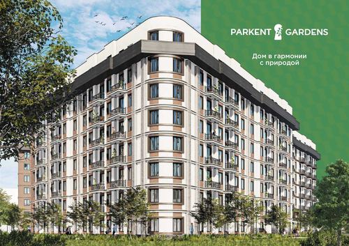 Большая 3-х комнатная квартира в ЖК «PARKENT GARDENS»