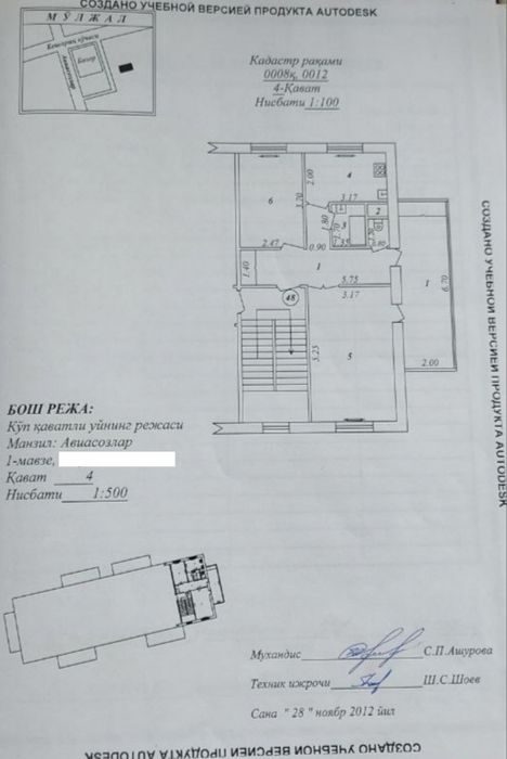 2-xonali kvartira, 58 m², Toshkent, Yashnobod tumani, sotuvga