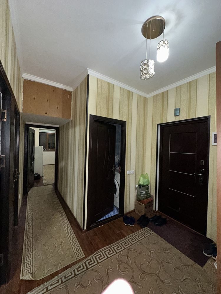 Квартира шерикчилик