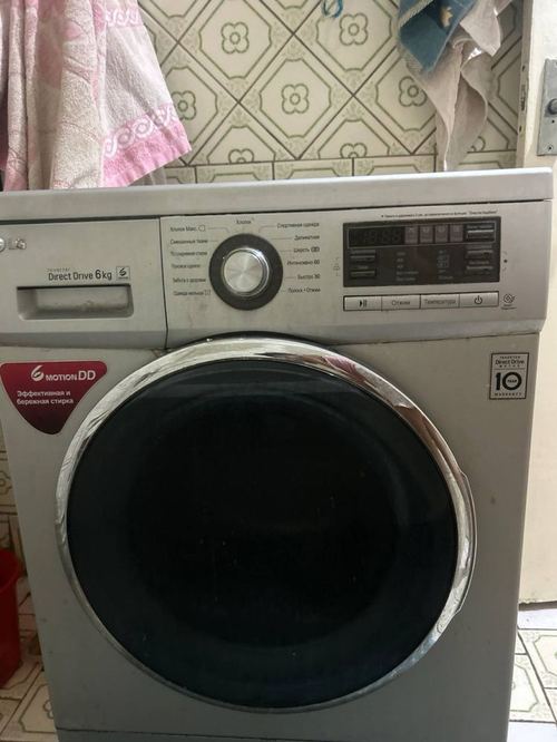LG kir moshina holati ideal