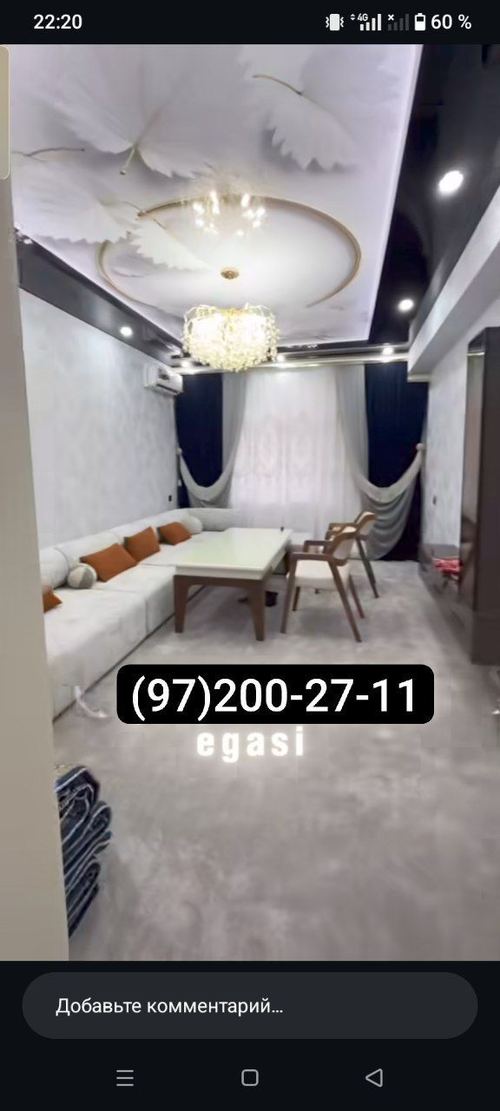 450$ Аренда 2-комнатная.В городе Бухары, в центре Горгаза