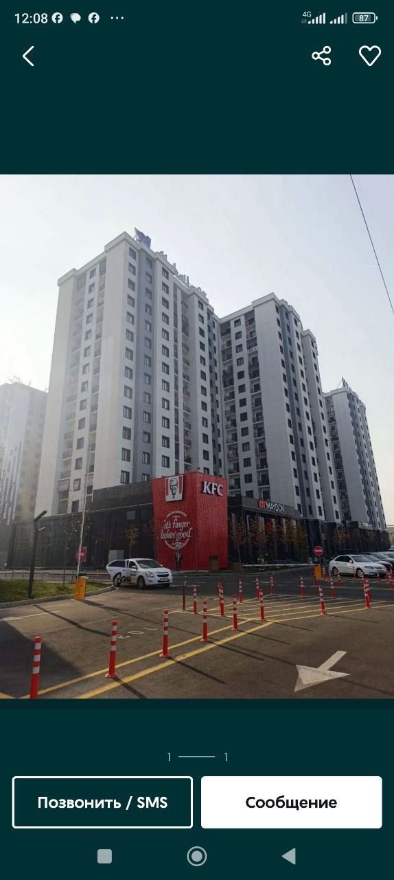 2-room apartment, 54.53 m², Tashkent, Sergeli District, for rent