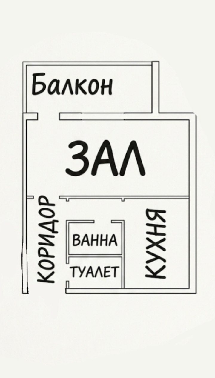 1-xonali kvartira, 38.8 m², Toshkent, Mirzo Ulug‘bek tumani, sotuvga
