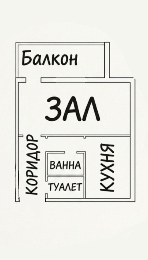 1-xonali kvartira, 38.8 m²
