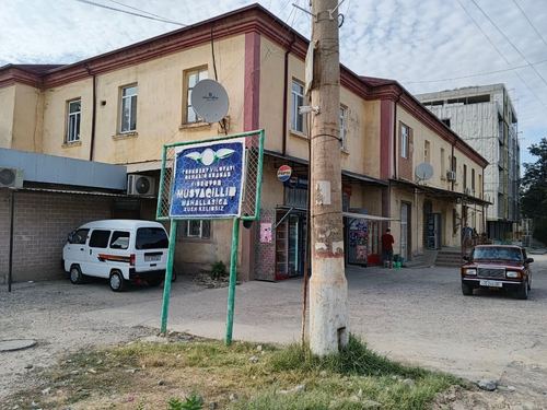 Помещение под магазин