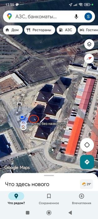 3-комнатная квартира, 52 м²