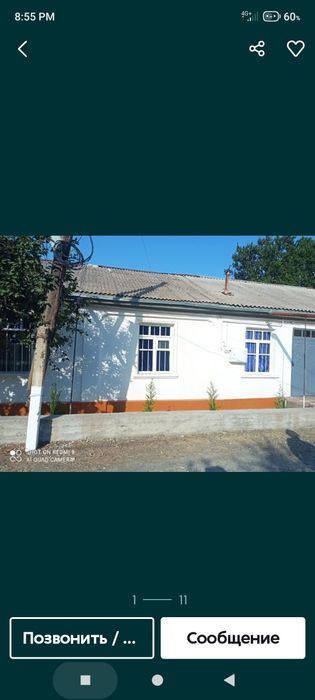 4-room house, 110 m²