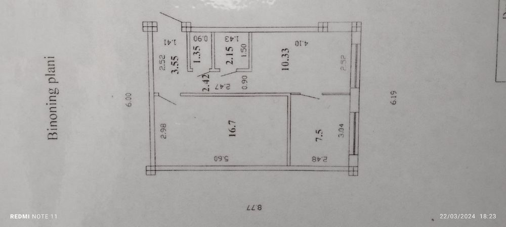 1-комнатная квартира, 51.48 м², Зарафшан, на продажу