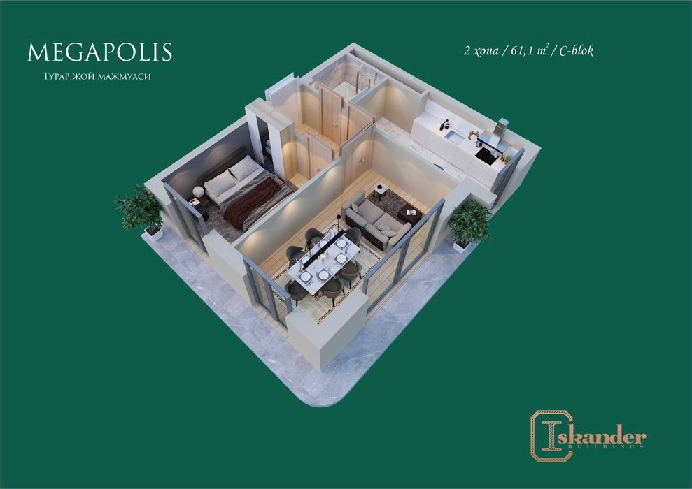 2-комнатная квартира, 61.1 м², Зарафшан, на продажу
