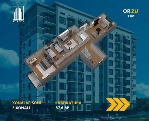 3-комнатная квартира, 87.6 м²