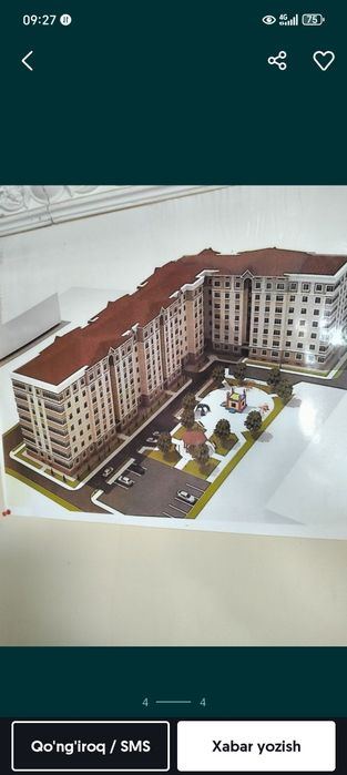 1-комнатная квартира, 66 м²