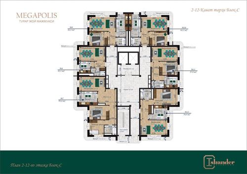 2-комнатная квартира, 76 м²