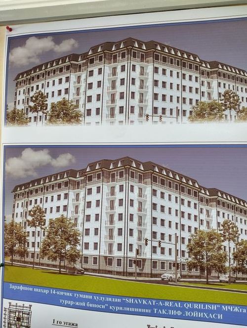 1-комнатная квартира, 66 м²